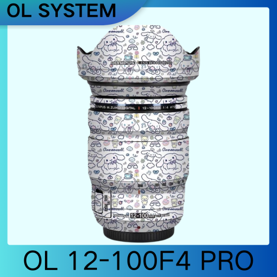 Lentes Olympus OL12-100F4 PRO - Pele câmera, adesivo câmera - com alta resistência a arranhões, à prova d'água e com design elegante.